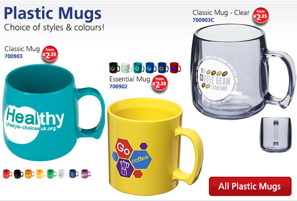 Essential Mug